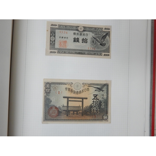 71 - Two Albums containing an Extensive & interesting collection of U.K & World Banknotes from a Private ... 