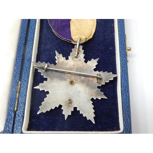 404 - An Ornate Primrose League Medal Awarded for Special Service 1892 with Ribbon in Case