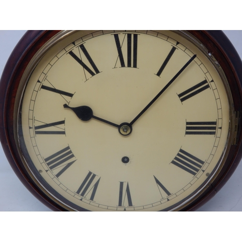 293 - 19th Century Mahogany Cased School Clock complete with key: 32cm diameter