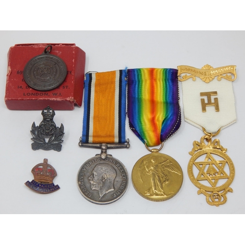 414 - WWI Women's Medals Awarded & Edge Named to: 2469 FWN. E.L. DALGLEISH. Q.M.A.A.C together with a furt... 