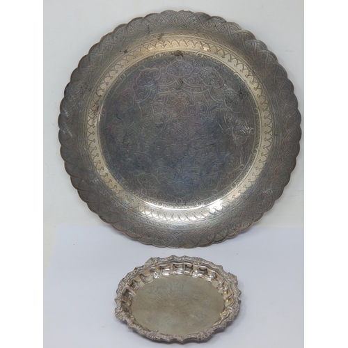 202 - Two Egyptian Hallmarked Silver Trays: Largest 26cm diameter: Weight 514g