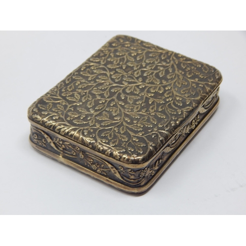 203 - George III Silver Table Snuff Box with Gold Washed Interior: Hallmarked London 1810 by Joseph Ash I:... 