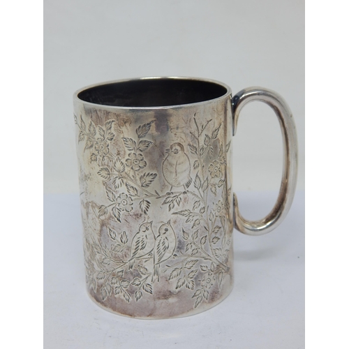 184 - Victorian Silver Christening Tankard Hallmarked Sheffield 1896 by Henry Atkin: Weight 122g