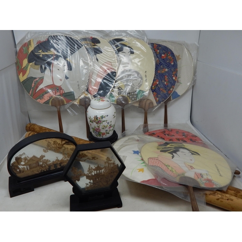 392 - A Quantity of Japanese Fans (9) with Bamboo Display Poles together with a Japanese Vase on Stand & T... 