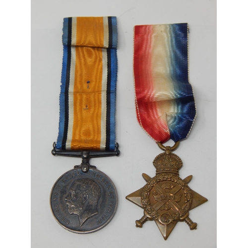 455 - WWI 1914-1918 Medal Awarded & Edge Named to 