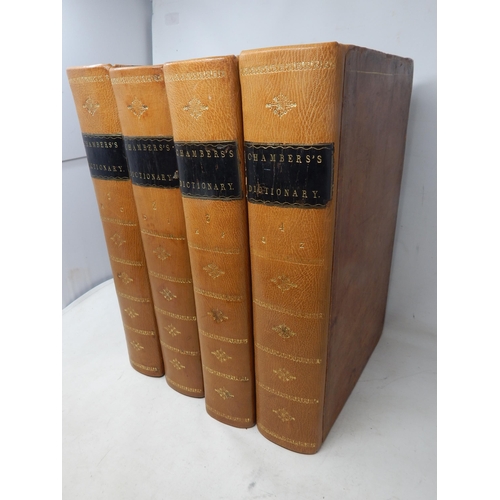 449 - 18th Century Chambers, Cyclopaedia: or, a Universal Dictionary of Arts and Sciences in 4 volumes 178... 