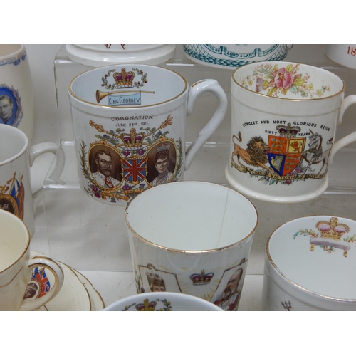 451 - Large Quantity of Queen Victoria, Edward VII, George V, George VI & QEII Royal Coronation Wares