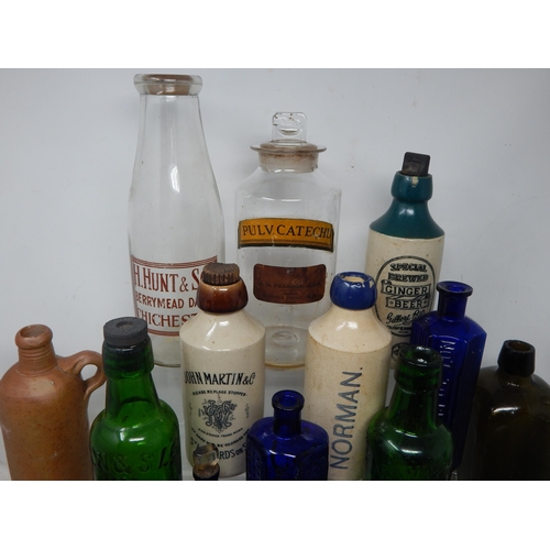 453 - A Quantity of 19th/20th Century Bottles