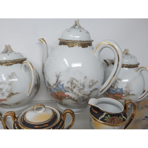 456 - Quantity of Oriental Tea Wares