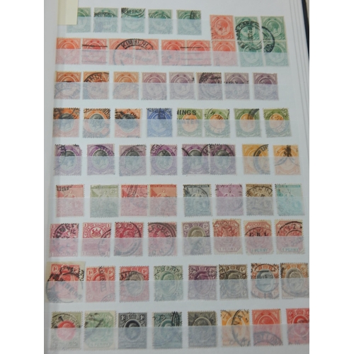 95 - Stock Book Containing a Huge Collection of Mint & Used South African Stamps Including Horizontal Pai... 