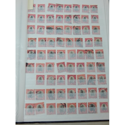 95 - Stock Book Containing a Huge Collection of Mint & Used South African Stamps Including Horizontal Pai... 