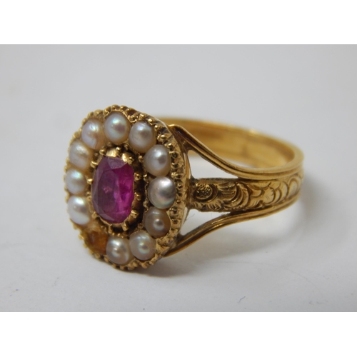 255 - Antique Gold Ring Set with a Central Ruby in a Pearl Border (one vacant) Size G/H: Gross weight 4.36... 