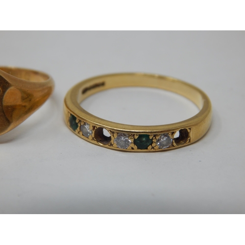 239 - 2 x 18ct Gold Rings: Sizes Q/T: Weight 7.80g