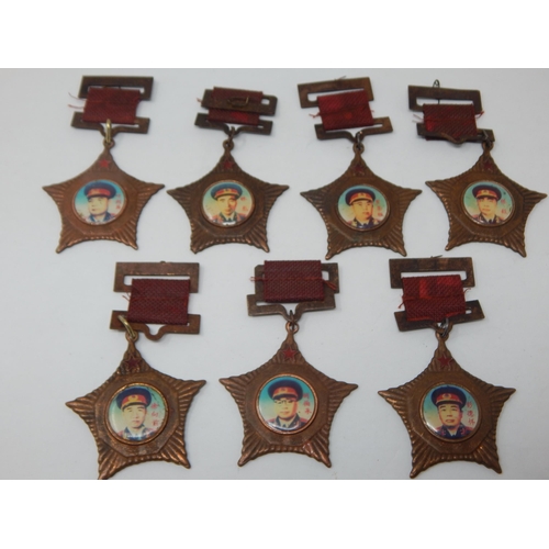 A Quantity of Shi Da Yuan Shuai Generals Medals (7)