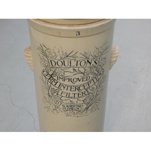 491 - Doultons Improved Germ Interception Filter: 84cm high