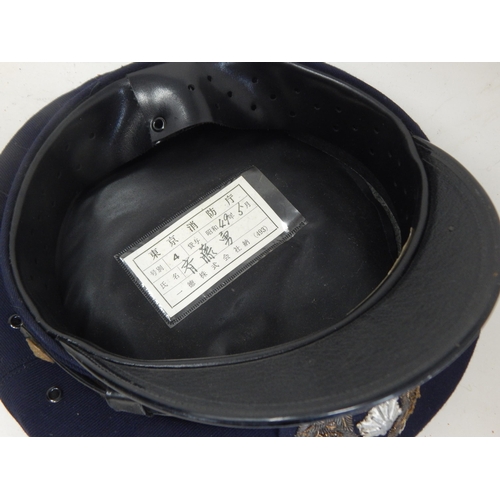 267 - Japanese Fire Department Peaked Cap. Note: Customers must satisfy themselves prior to bidding in reg... 