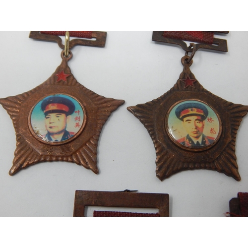 311 - A Quantity of Shi Da Yuan Shuai Generals Medals (7)