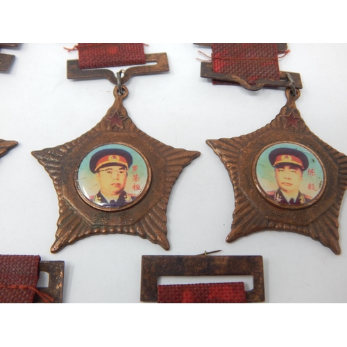 311 - A Quantity of Shi Da Yuan Shuai Generals Medals (7)