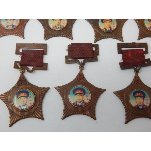 311 - A Quantity of Shi Da Yuan Shuai Generals Medals (7)