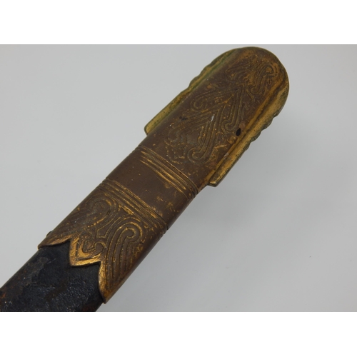 330 - Edwardian George V Naval Midshipman’s Dirk, with engraved name 