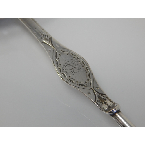 148T - 18th Century Silver Punch Ladle with Bright Cut Decoration & Inset 1758 George II Silver Shilling wi... 