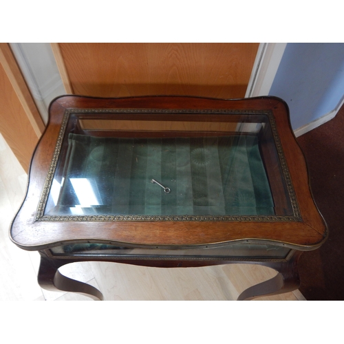 384 - 19th Century Bijouterie Table with Serpentine Brass Banded Top & Bevelled Glass on Cabriole Legs. Me... 