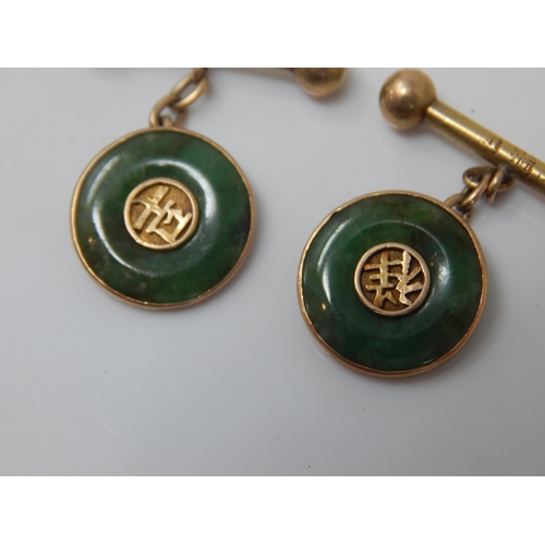 19 - A Pair of Chinese Gold & Jade Hallmarked Cufflinks. Gross weight 5.19g