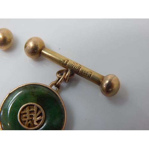 19 - A Pair of Chinese Gold & Jade Hallmarked Cufflinks. Gross weight 5.19g