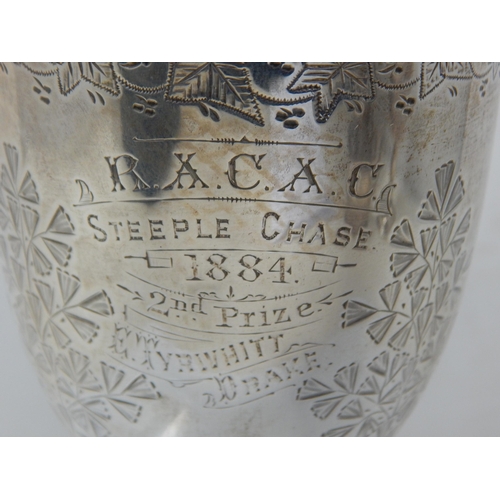 100F - Victorian Silver Trophy Cup Hallmarked Exeter 1861 by Josiah Williams & Co: Height 18cm: Weight 188g