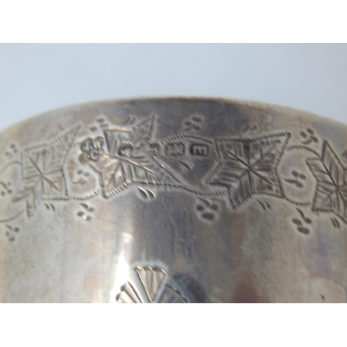 100F - Victorian Silver Trophy Cup Hallmarked Exeter 1861 by Josiah Williams & Co: Height 18cm: Weight 188g