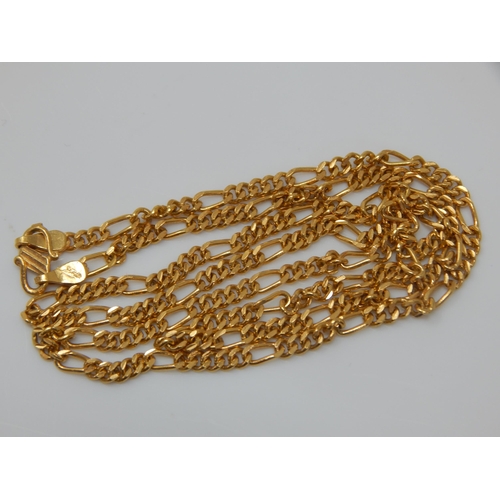 109 - 22ct Gold Fancy Link Chain: Length 50cm: Weight 12.15g