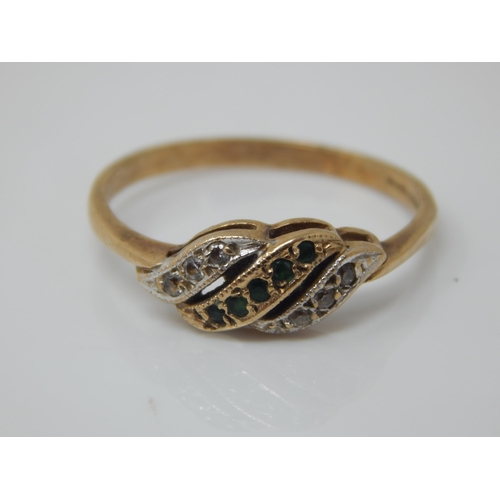 80 - 9ct Gold Diamond & Emerald Ring: Size S/T: Weight 2.1g