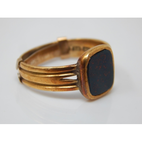 62 - Victorian 18ct Gold Gents Signet Ring Set with a Bloodstone: Hallmarked Birmingham 1892: Weight 4.38... 