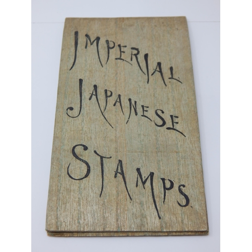 42 - An Album of Imperial Japanese  Stamps.