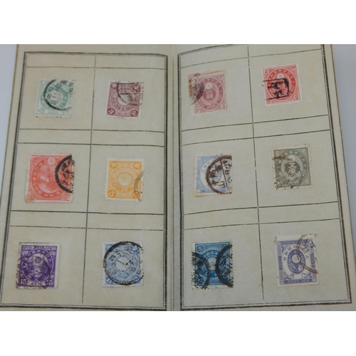 42 - An Album of Imperial Japanese  Stamps.