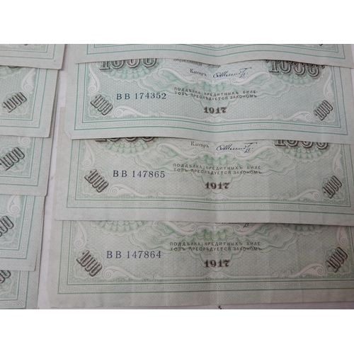 28 - Group of 21 x Russian 1917 Banknotes