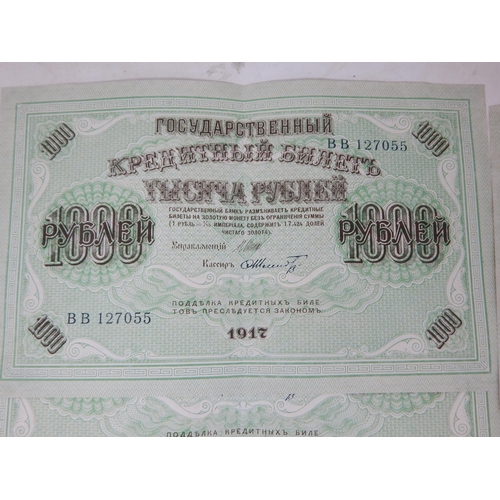 28 - Group of 21 x Russian 1917 Banknotes