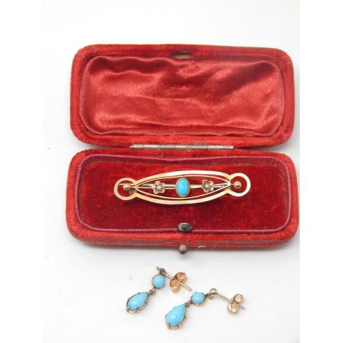Lot 373C      