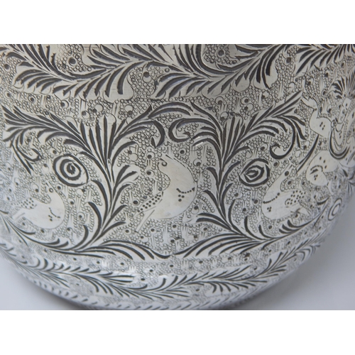 54 - A Middle Eastern White Metal Bowl with Engraved Decoration & Pierced Shaped Rim: Measures 15.8cm dia... 