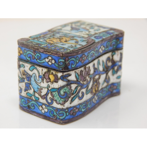 90 - Chinese Hallmarked Silver & Cloisonne Enamel Box: Measuring 3.5cm x 2cm