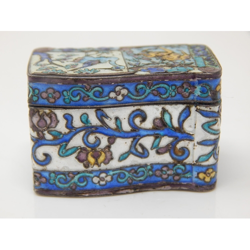 90 - Chinese Hallmarked Silver & Cloisonne Enamel Box: Measuring 3.5cm x 2cm