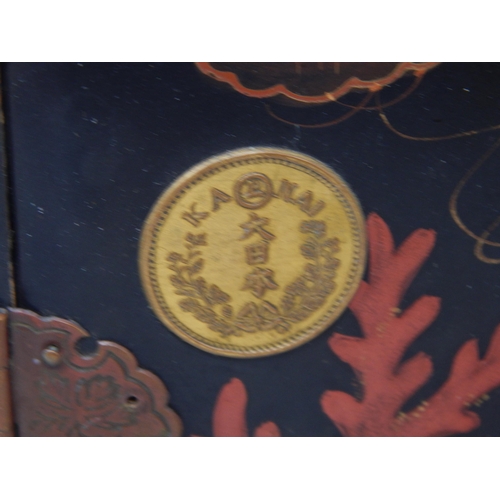 201 - Chinese Black Lacquer 5 Drawer Cabinet Inset with Coins: Height 23.5cm