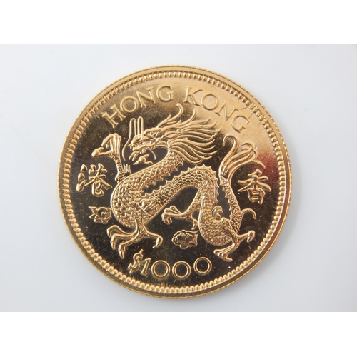 4 - Royal Mint 22ct Gold Hong Kong Lunar Year of The Dragon Coin 1976: Weight 15.98g