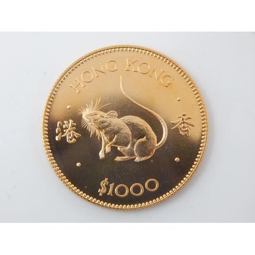 7 - Royal Mint 22ct Gold Hong Kong Lunar Year of The Rat Coin 1984 in case of issue with COA: Weight 15.... 