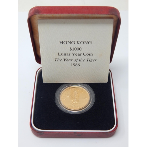 9 - Royal Mint 22ct Gold Hong Kong Lunar Year of The Tiger Coin 1986 in case of issue with COA: Weight 1... 