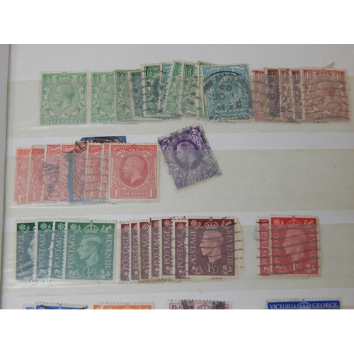 50 - A Collection of Stamp Albums Containing a Huge Quantity of QV & Later British, Commonwealth & World ... 