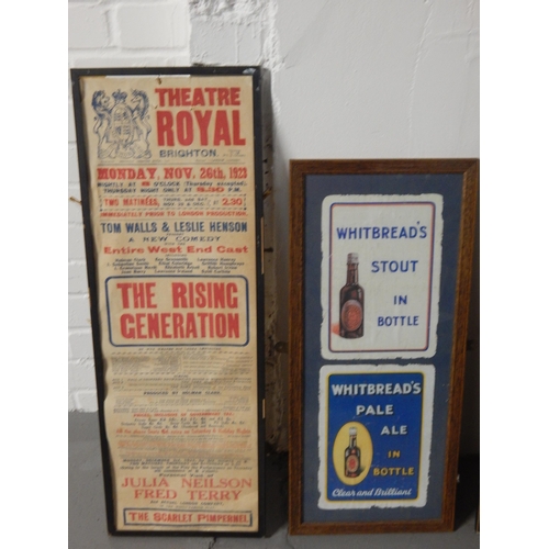 393 - 4 x Framed Posters etc