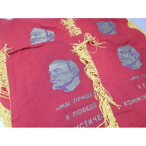 300H - 4 x Russian Cold War banners