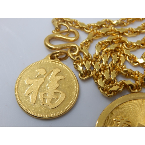 111M - 22ct + Gold Chain & Pendants: Length 40cm: Weight 36.06g