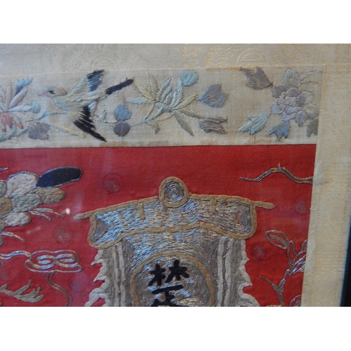 200E - 19th Century Chinese Qing Dynasty Silk Panel embroidered in silks on a red ground depicting four fig... 